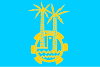 Bandeira de Assuão