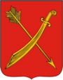 Герб[вд]