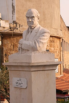Статуя Маруна Аббуда в Библе, Ливан