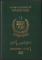 BakistanTemplate:Country data Bakistan.