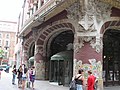 Palau de la Música Catalana