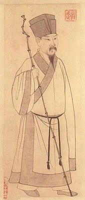 Чжао Мэнфу. Портрет Су-Ши (1301). Музей императорского дворца, Тайбэй