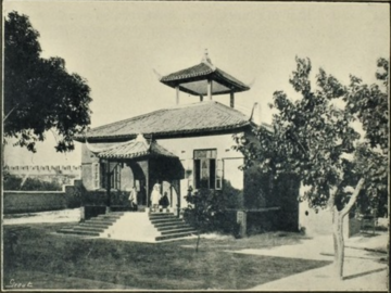 Women's Hospital at Tongchuan, before 1905.
