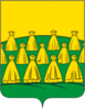 Gdovsky District