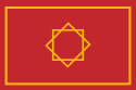 پرچم Marinid