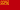 República Socialista Soviética de Bielorrusia (1919)