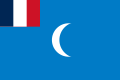 Bandiera del Mandato francese della Siria (1920-1922)