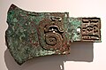 Yue di bronzo, tarda dinastia Shang.