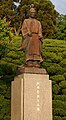 A statue of Hosokawa Tadatoshi within Suizen-ji Jōju-en