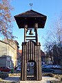 Dzwonnica Gwarków w Tarnowskich Górach