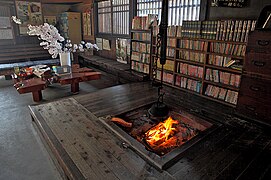 An irori in a train station waiting room, 2010