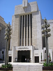 A Nagy Zsinagóga Jeruzsálemben