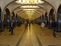 Станція «Маяковська» Московського метрополітену