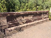 The Fossil Creek Bridge from a different angle