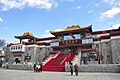 Тибетский музей