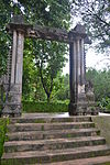 Arch of Adil Shah’s Palace