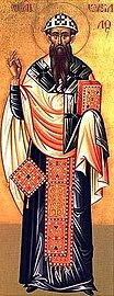 Saint Cyril of Alexandria.