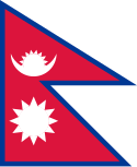 Bandéra Népal