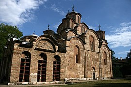 Samostan Gračanica