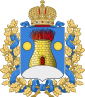 Coat of arms of Kielce Governorate