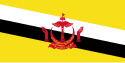 Bendera ya Brunei Daressalam
