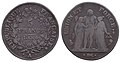 5 francs 1795-96, Første republik