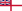 यूनाइटेड किंगडम का नौसेना ध्वज