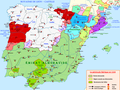 La fondation du royaume du Portugal en 1139.