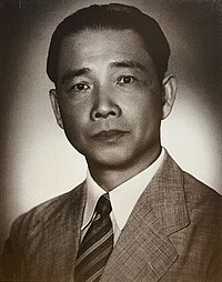 왕징웨이(1944년 이전)