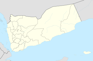 Al mahlaj is located in Yemen