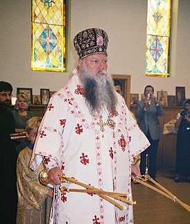 Архиепископ Петр
