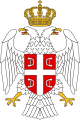 Герб Республики Сербская Краина