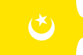 Bendera Dinasti Hafsiyun (1230–1574)