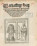 Verslag van de toning in 1512