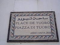 Place Tuoro sul Trasimeno à Lamta.