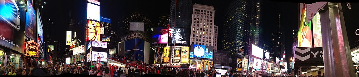 Panoráma nočního Times Square