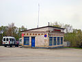 Image 99Bus station in rural Russia (from Public transport bus service)