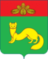 Coat of arms of Krasnochikoysky District