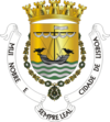 Official seal of Лиссабон