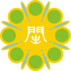福建省官方圖章