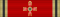 Gran croce al merito dell'Ordine al Merito di Germania (Germania) - nastrino per uniforme ordinaria