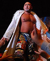 Keiji Muto (武藤 敬司, Mutō Keiji) - Japanese professional wrestler known as The Great Muta