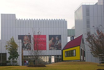 Ampliació del High Museum of Art a Atlanta (1999–2005)