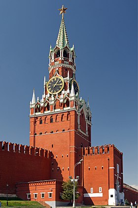Вид на Спасскую башню с Васильевского спуска, 2011 год