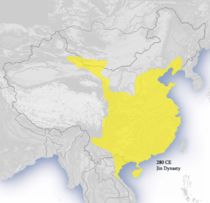 سلسله جین (زرد) در بزرگ‌ترین گستره خود، ح. ۲۸۰، در زمان سلسله جین غربی