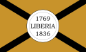 Cantone di Liberia – Bandiera