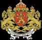 grb (1927–1946) Kraljevina Bolgarija