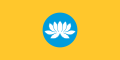 Vlag van de Kalmukken