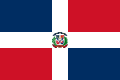 علم جمهورية الدومنيكان