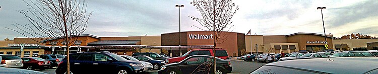 Siopa Walmart in Laurel, Maryland